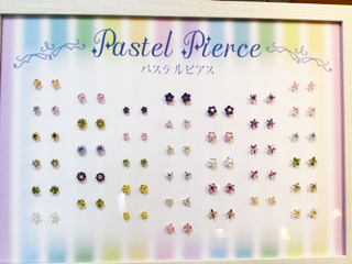 10金キュービックピアス✨